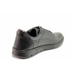 Черни анатомични мъжки обувки, естествена кожа - ежедневни обувки за есента и зимата N 100019024