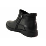 Черни мъжки боти, естествена кожа - ежедневни обувки за есента и зимата N 100019026