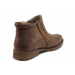 Кафяви мъжки боти, естествена кожа - всекидневни обувки за есента и зимата N 100019027