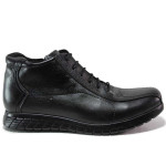 Черни анатомични мъжки боти, естествена кожа - ежедневни обувки за есента и зимата N 100019118