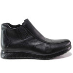 Черни анатомични мъжки боти, естествена кожа - ежедневни обувки за есента и зимата N 100019117
