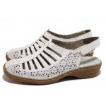 Бели дамски обувки с равна подметка, естествена кожа - всекидневни обувки за пролетта и лятото N 100018023