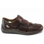 Кафяви мъжки обувки, естествена кожа - всекидневни обувки за пролетта и лятото N 100018054