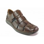 Кафяви мъжки обувки, естествена кожа - всекидневни обувки за пролетта и лятото N 100018054