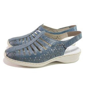 Сини дамски обувки с равна подметка, естествена кожа - всекидневни обувки за пролетта и лятото N 100018053