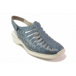 Сини дамски обувки с равна подметка, естествена кожа - всекидневни обувки за пролетта и лятото N 100018053