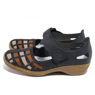 Тъмносини дамски обувки с равна подметка, естествена кожа - всекидневни обувки за пролетта и лятото N 100018052