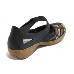 Тъмносини дамски обувки с равна подметка, естествена кожа - всекидневни обувки за пролетта и лятото N 100018052