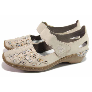 Бежови дамски обувки с равна подметка, естествена кожа - всекидневни обувки за пролетта и лятото N 100018099