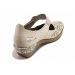 Бежови дамски обувки с равна подметка, естествена кожа - всекидневни обувки за пролетта и лятото N 100018099