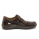 Кафяви мъжки обувки, естествена кожа - ежедневни обувки за пролетта и лятото N 100018111