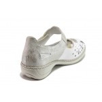 Бели дамски обувки с равна подметка, естествена кожа - ежедневни обувки за пролетта и лятото N 100018120