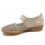 Бежови дамски обувки с равна подметка, естествена кожа - ежедневни обувки за пролетта и лятото N 100018121