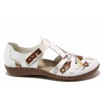 Бели дамски обувки с равна подметка, естествена кожа - ежедневни обувки за пролетта и лятото N 100018122