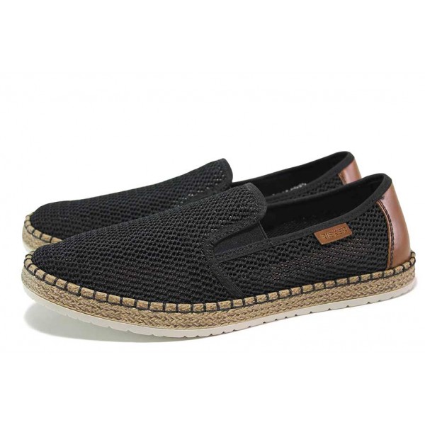 Черни мъжки спортни обувки, текстилна материя - спортни обувки за пролетта и лятото N 100018148