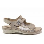 Бежови дамски сандали, здрава еко-кожа - ежедневни обувки за пролетта и лятото N 100018260
