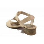 Бежови анатомични дамски сандали, естествена кожа - ежедневни обувки за пролетта и лятото N 100018291