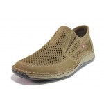 Бежови мъжки обувки, естествен набук - ежедневни обувки за пролетта и лятото N 100018301