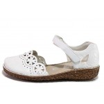 Бели дамски обувки с равна подметка, естествена кожа - всекидневни обувки за пролетта и лятото N 100018302