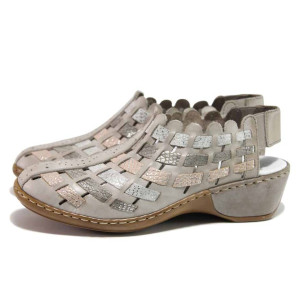 Сиви дамски обувки с равна подметка, естествена кожа - ежедневни обувки за пролетта и лятото N 100018321