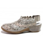 Сиви дамски обувки с равна подметка, естествена кожа - ежедневни обувки за пролетта и лятото N 100018321