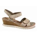 Бежови дамски сандали, естествена кожа - всекидневни обувки за пролетта и лятото N 100018324