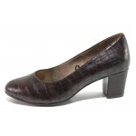 Кафяви анатомични дамски обувки със среден ток, еко-кожа с крокодилска шарка - всекидневни обувки за пролетта и лятото N 100018372