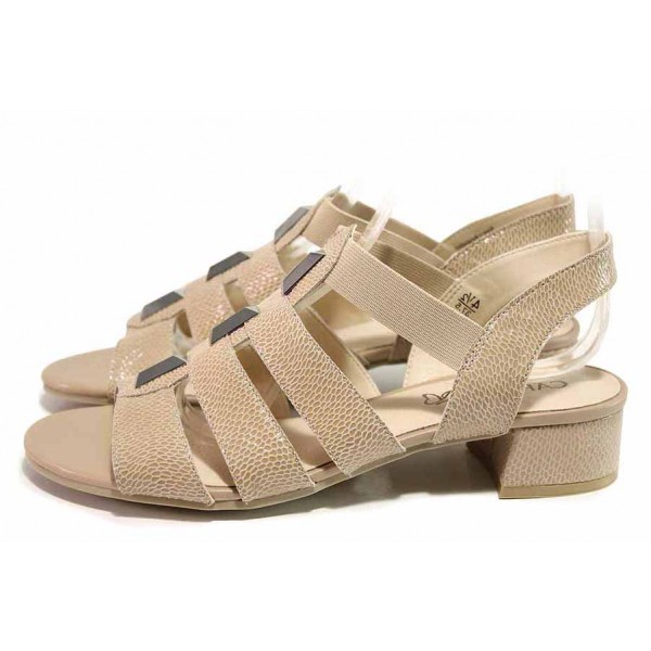 Бежови дамски сандали, естествена кожа - ежедневни обувки за пролетта и лятото N 100018400