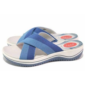 Сини дамски чехли, текстилна материя - всекидневни обувки за лятото N 100018518