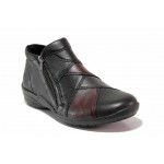 Черни дамски боти, естествена кожа - ежедневни обувки за есента и зимата N 100018645