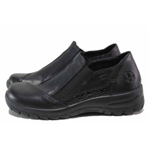 Черни анатомични дамски обувки с равна подметка, естествена кожа - всекидневни обувки за есента и зимата N 100018646