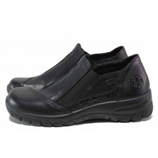 Черни анатомични дамски обувки с равна подметка, естествена кожа - всекидневни обувки за есента и зимата N 100018646