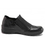 Черни анатомични дамски обувки с равна подметка, естествена кожа - всекидневни обувки за есента и зимата N 100018646