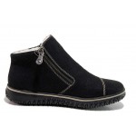 Черни дамски боти, здрава еко-кожа - ежедневни обувки за есента и зимата N 100018671