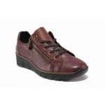 Винени анатомични дамски обувки с равна подметка, естествена кожа - всекидневни обувки за пролетта и есента N 100018672
