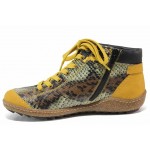 Жълти дамски боти, здрава еко-кожа - ежедневни обувки за есента и зимата N 100018680