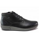 Черни мъжки боти, естествена кожа - ежедневни обувки за есента и зимата N 100018681