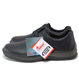 Черни анатомични мъжки обувки, естествена кожа - всекидневни обувки за пролетта и есента N 100018703