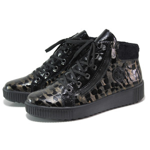 Бронзови дамски боти, естествена кожа и лачена естествена кожа  - ежедневни обувки за есента и зимата N 100018710