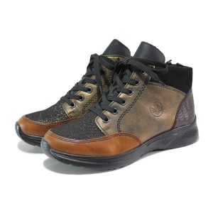 Кафяви анатомични дамски боти, здрава еко-кожа - ежедневни обувки за есента и зимата N 100018711