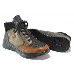 Кафяви анатомични дамски боти, здрава еко-кожа - ежедневни обувки за есента и зимата N 100018711