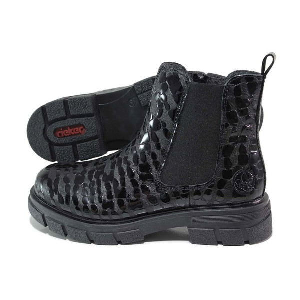 Черни дамски боти, естествена кожа - всекидневни обувки за есента и зимата N 100018732