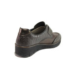 Кафяви анатомични дамски обувки с равна подметка, естествена кожа и еко-кожа - всекидневни обувки за есента и зимата N 100018745