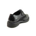 Черни дамски обувки с равна подметка, естествена кожа и еко-кожа - всекидневни обувки за есента и зимата N 100018747