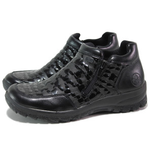 Черни дамски боти, естествена кожа - ежедневни обувки за есента и зимата N 100018759