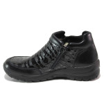 Черни дамски боти, естествена кожа - ежедневни обувки за есента и зимата N 100018759