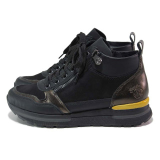 Черни дамски боти, естествена кожа и велурена еко-кожа - спортни обувки за есента и зимата N 100018826