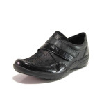 Черни анатомични дамски обувки с равна подметка, естествена кожа и текстилна материя - всекидневни обувки за есента и зимата N 100018825