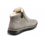 Сиви дамски боти, здрава еко-кожа - ежедневни обувки за есента и зимата N 100018918
