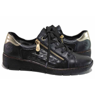 Черни анатомични дамски обувки с равна подметка, естествена кожа - спортни обувки за пролетта и есента N 100018932
